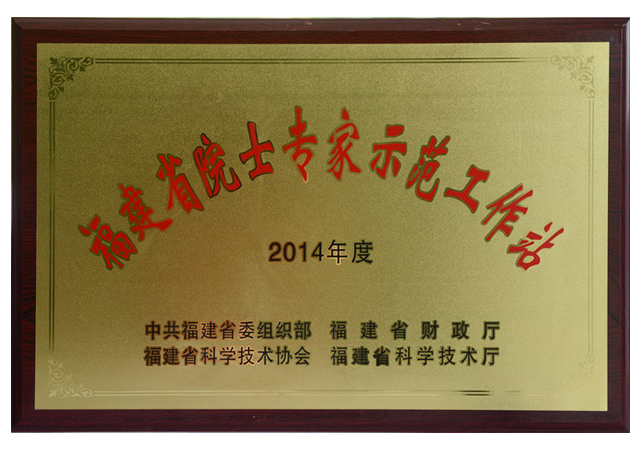 PA�콢��ƽ̨(�й���)�ٷ���վ-PA PlayAce