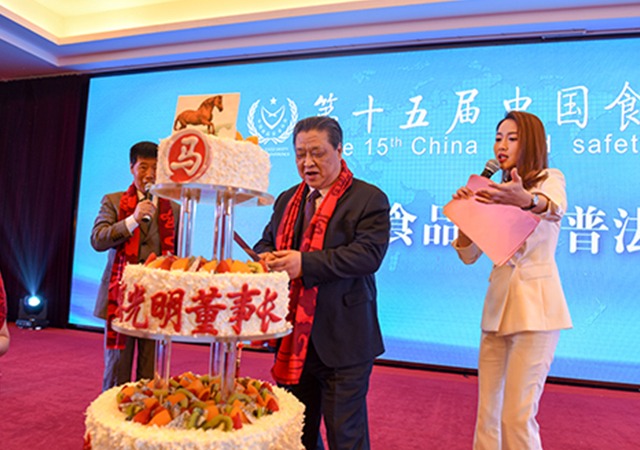 PA�콢��ƽ̨(�й���)�ٷ���վ-PA PlayAce