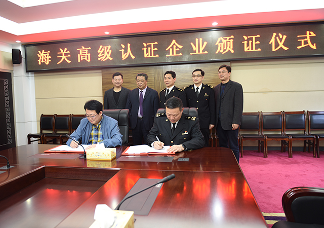 PA�콢��ƽ̨(�й���)�ٷ���վ-PA PlayAce