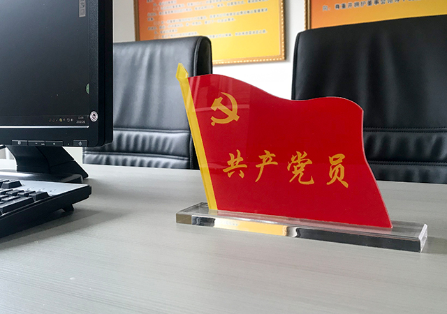 PA旗舰厅平台(中国区)官方网站-PA PlayAce