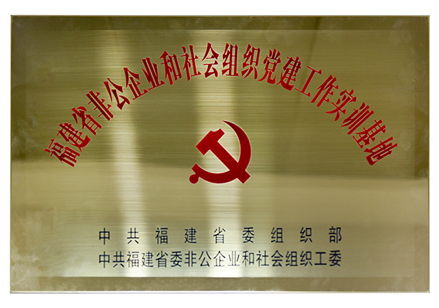 PA�콢��ƽ̨(�й���)�ٷ���վ-PA PlayAce