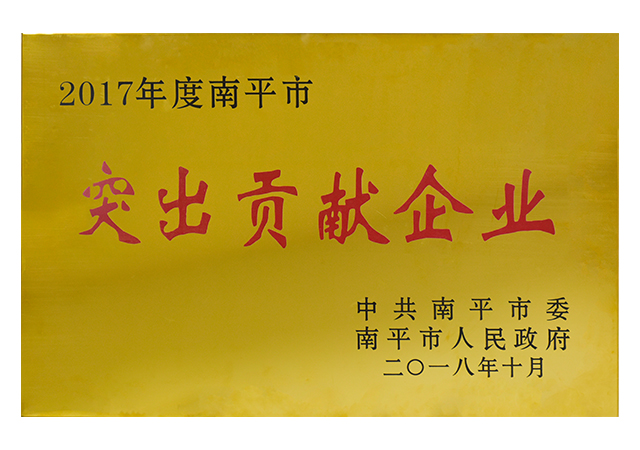 PAÆì½¢Ìüƽ̨(ÖйúÇø)¹Ù·½ÍøÕ¾-PA PlayAce