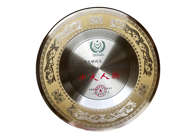 PA�콢��ƽ̨(�й���)�ٷ���վ-PA PlayAce