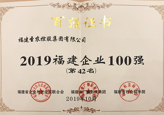 PA�콢��ƽ̨(�й���)�ٷ���վ-PA PlayAce