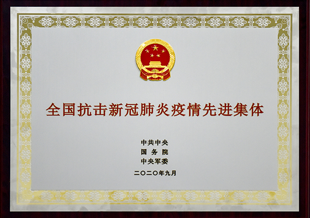 PAÆì½¢Ìüƽ̨(ÖйúÇø)¹Ù·½ÍøÕ¾-PA PlayAce