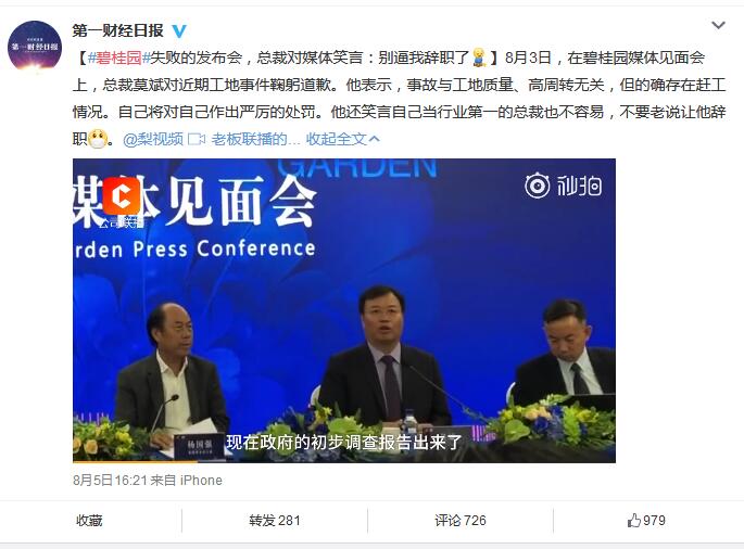 头号玩家官网-相信品牌力量