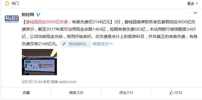 头号玩家官网-相信品牌力量