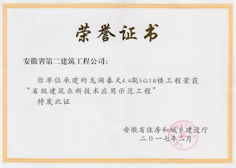 头号玩家官网-相信品牌力量
