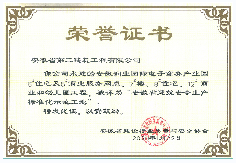 头号玩家官网-相信品牌力量