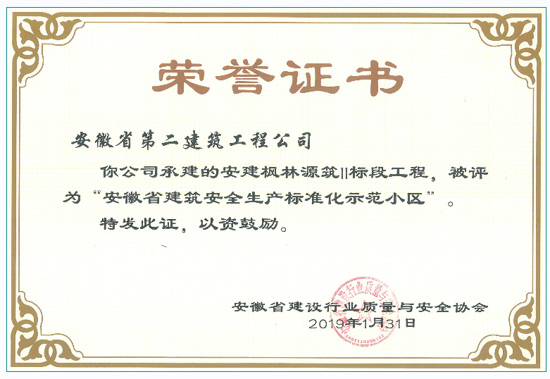 头号玩家官网-相信品牌力量