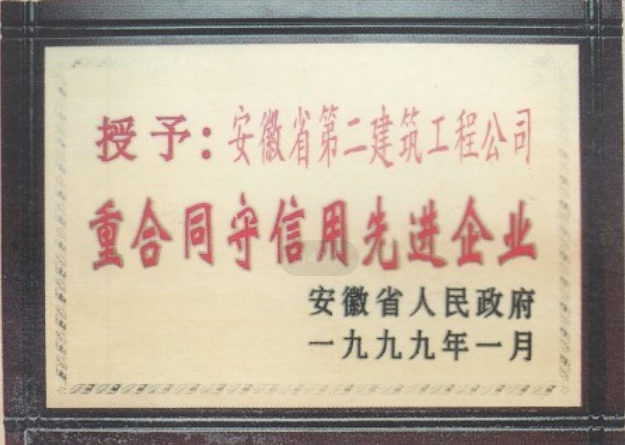 头号玩家官网-相信品牌力量