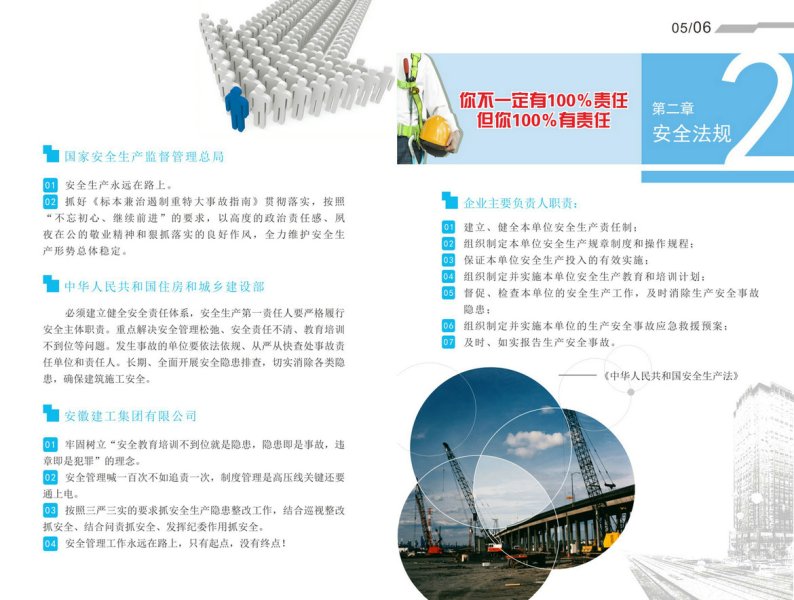 头号玩家官网-相信品牌力量