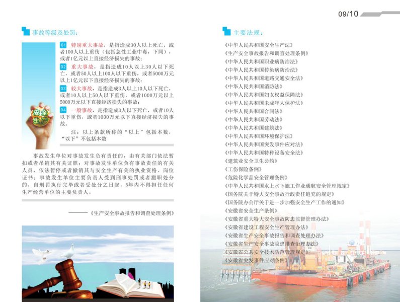 头号玩家官网-相信品牌力量