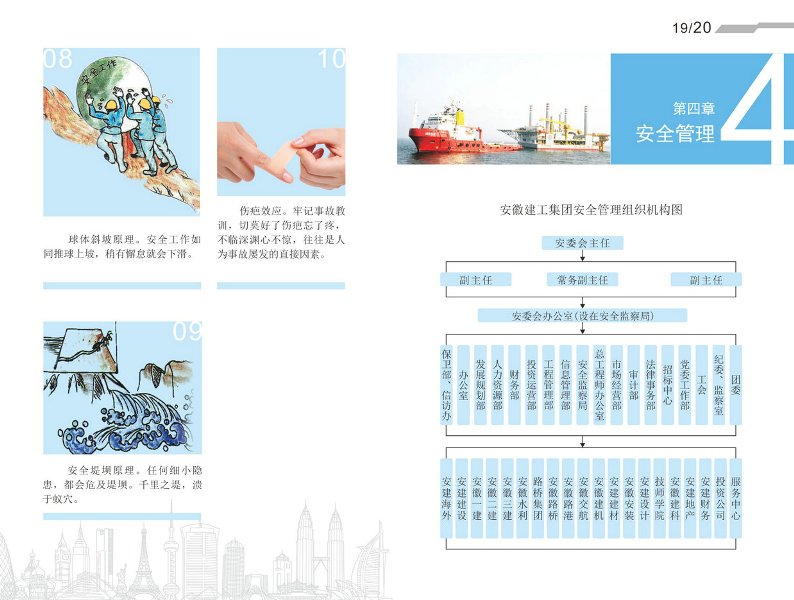 头号玩家官网-相信品牌力量