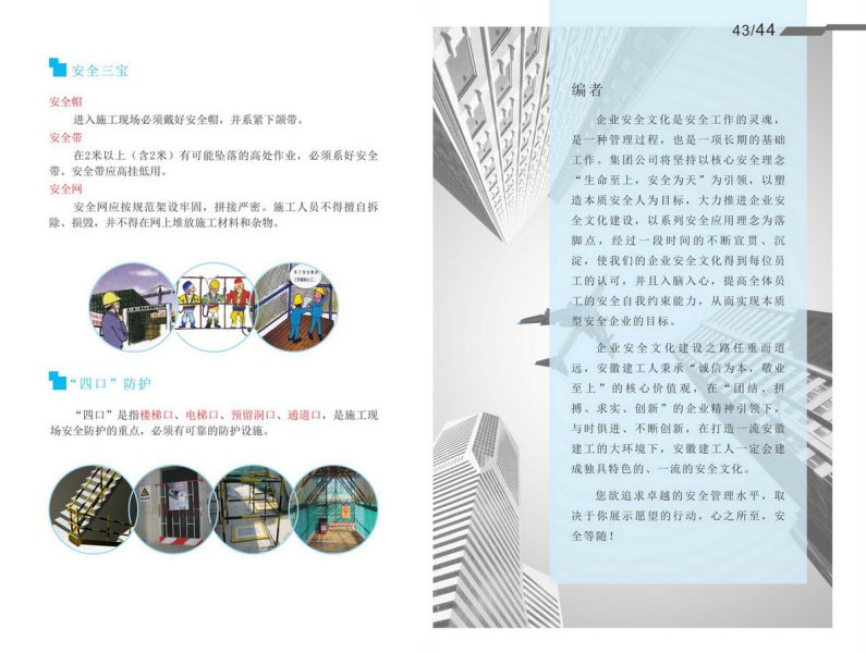 头号玩家官网-相信品牌力量