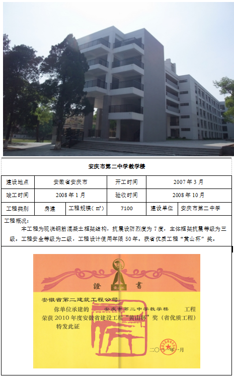 头号玩家官网-相信品牌力量