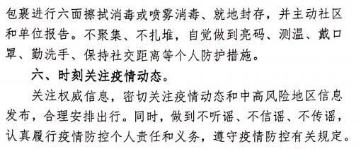 头号玩家官网-相信品牌力量