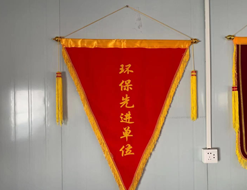 头号玩家官网-相信品牌力量