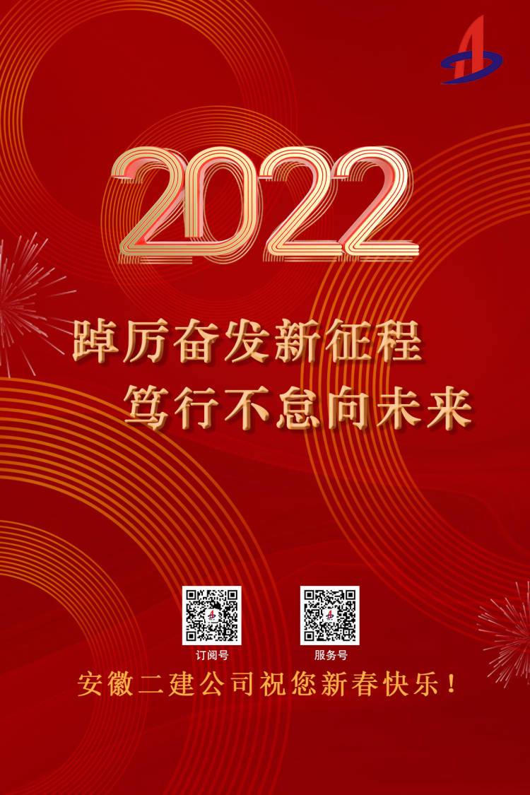 头号玩家官网-相信品牌力量