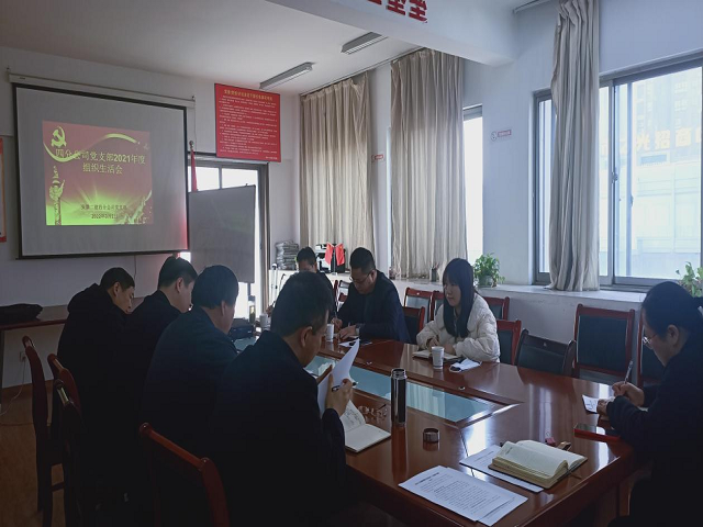 头号玩家官网-相信品牌力量