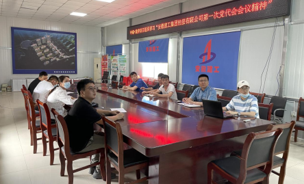 头号玩家官网-相信品牌力量