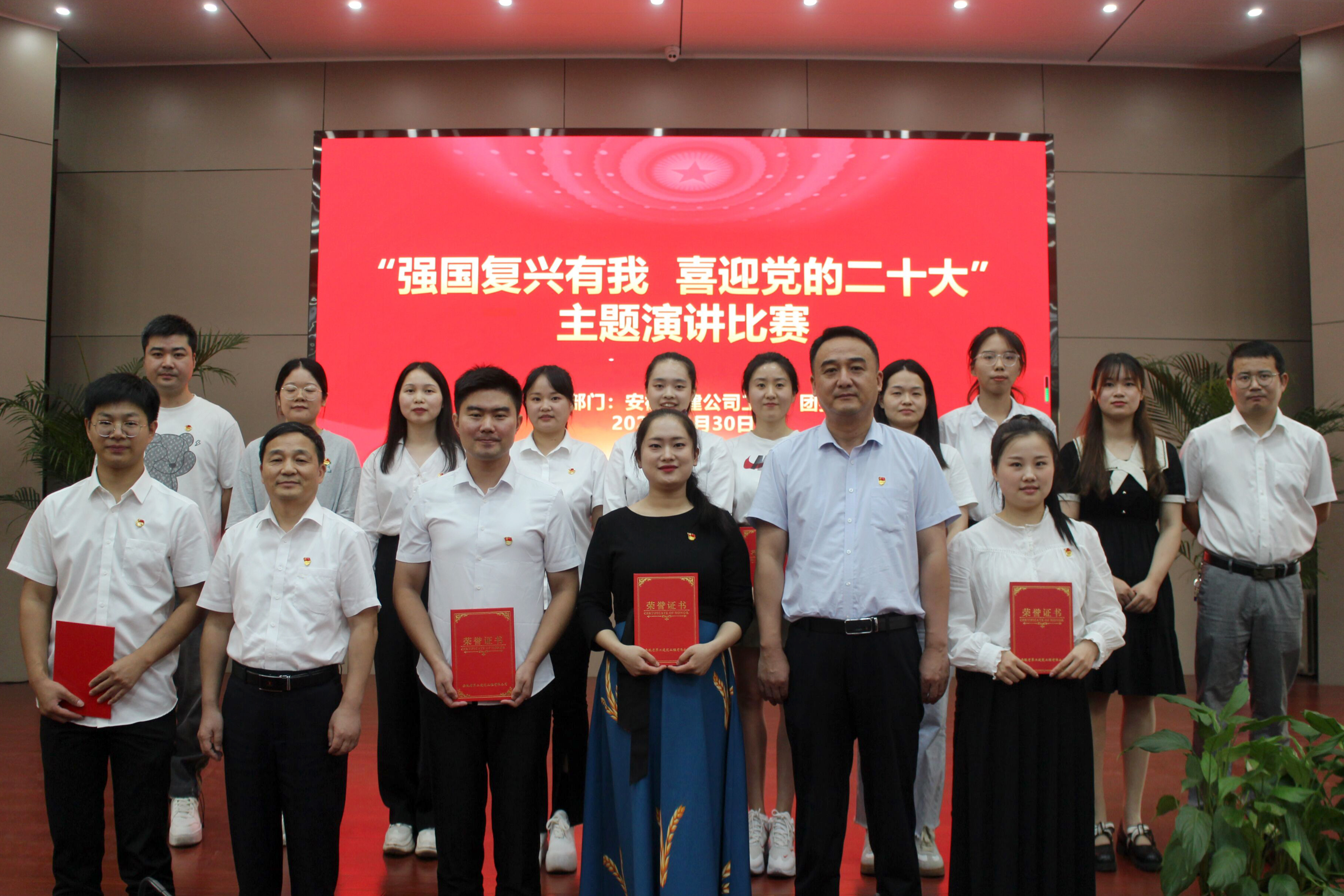 头号玩家官网-相信品牌力量
