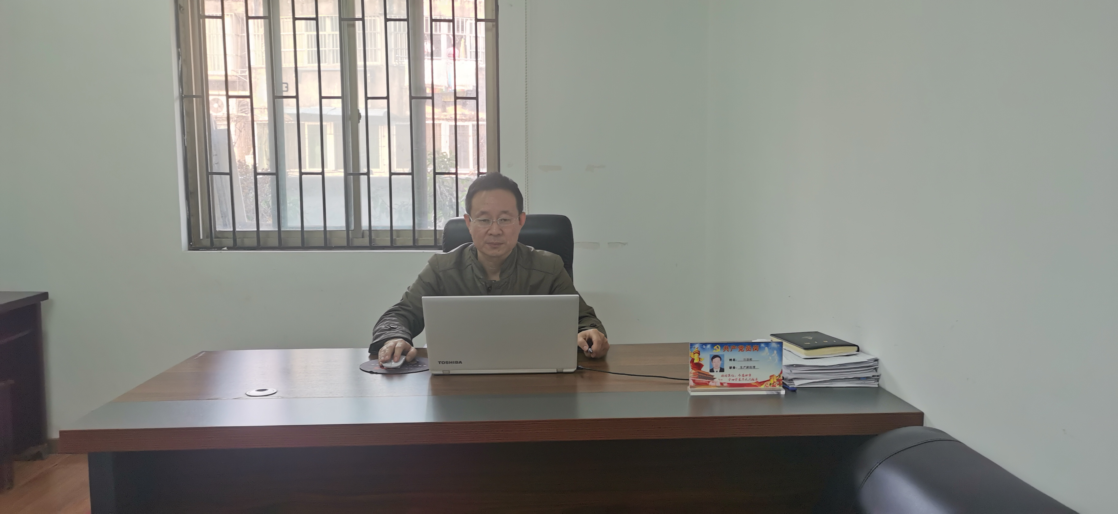 头号玩家官网-相信品牌力量