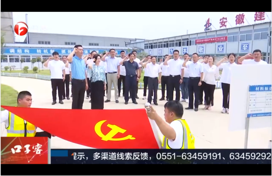 头号玩家官网-相信品牌力量