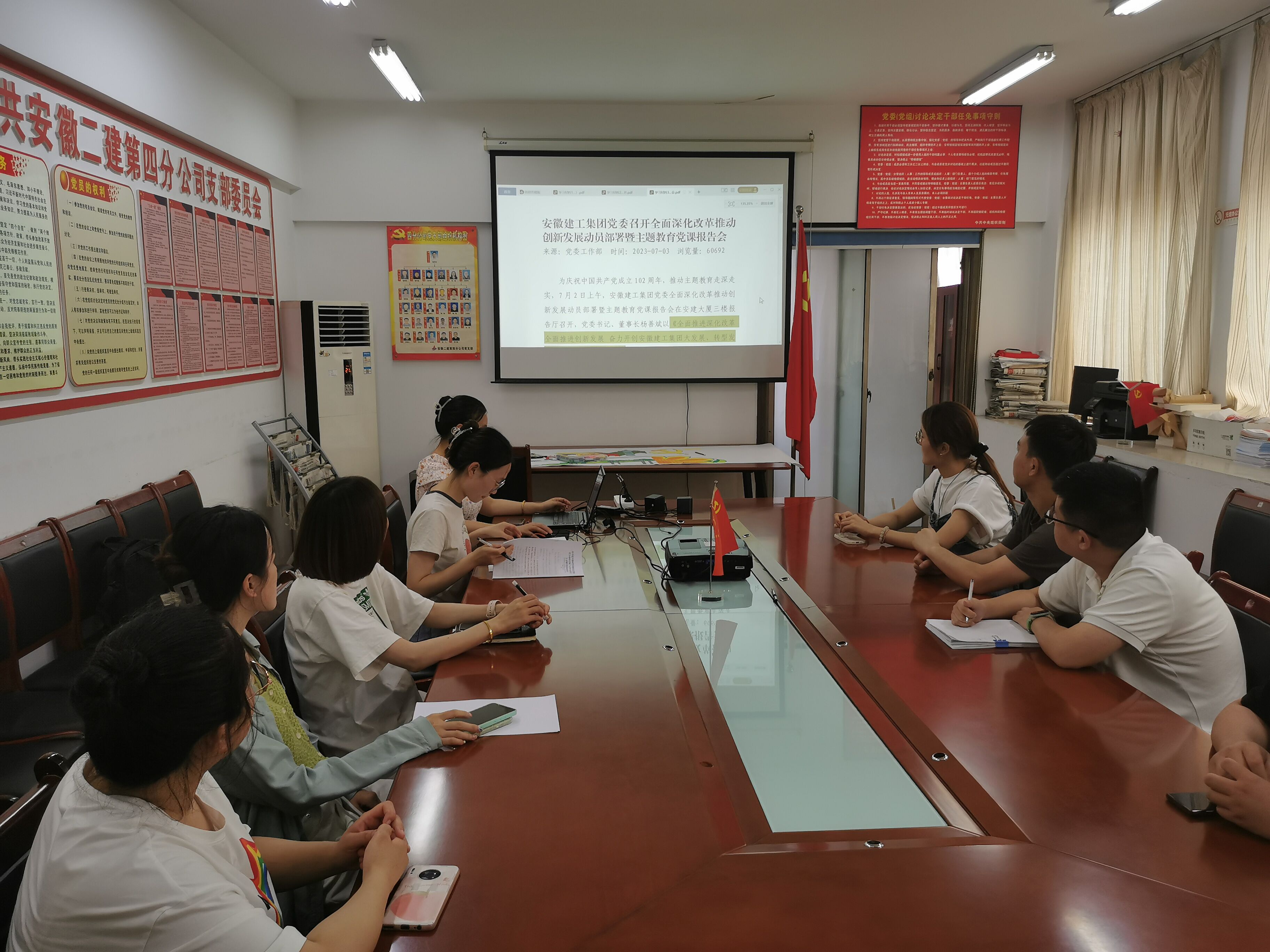 头号玩家官网-相信品牌力量