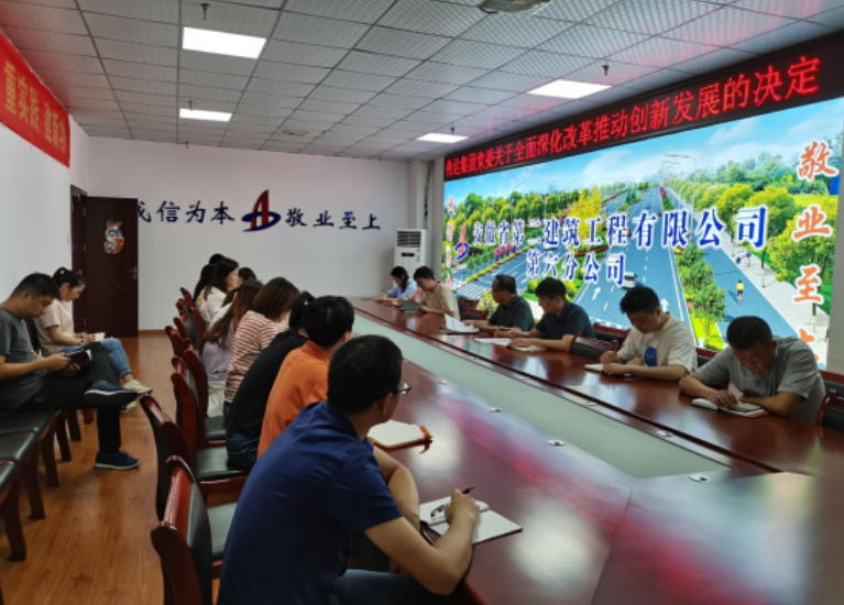 头号玩家官网-相信品牌力量