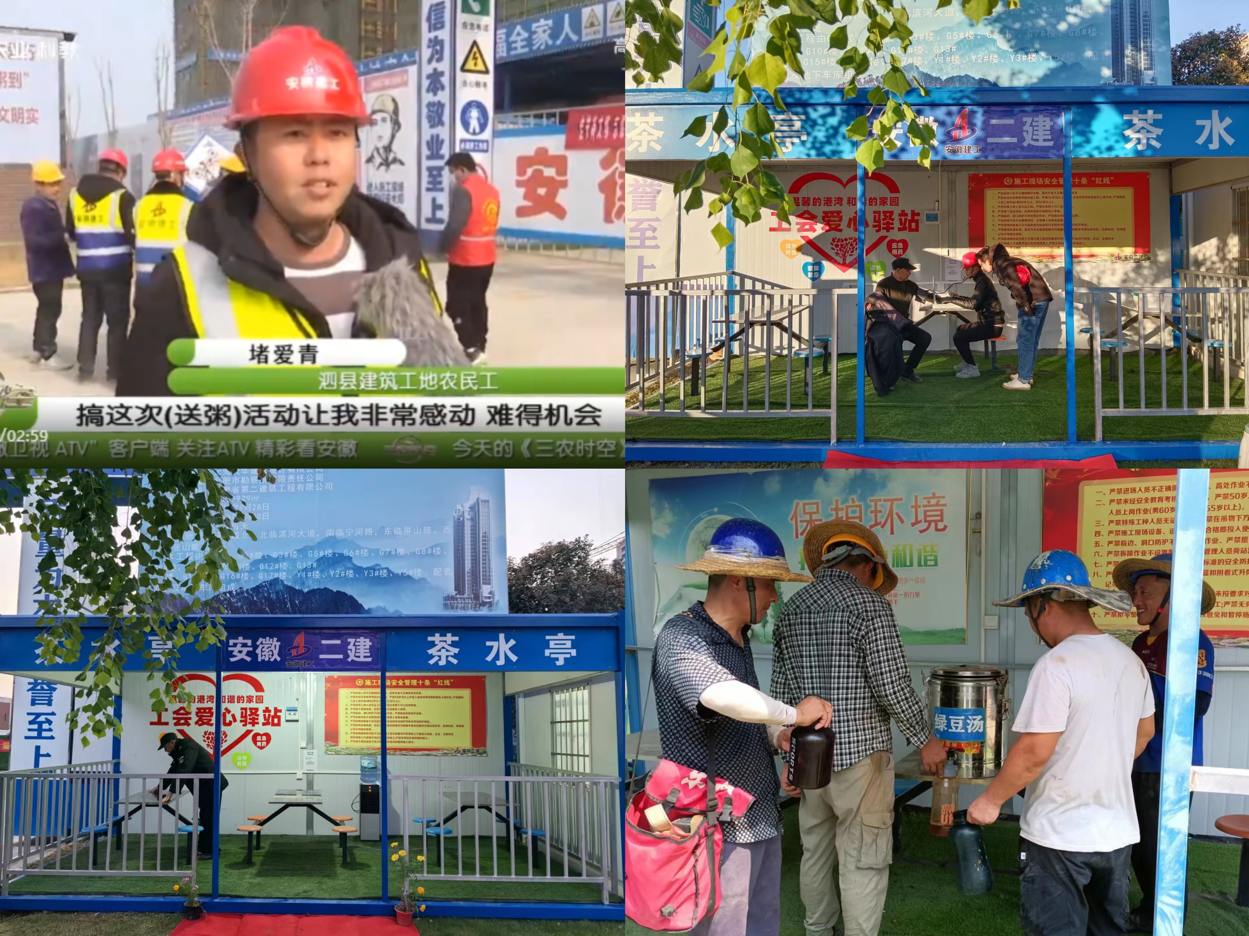 头号玩家官网-相信品牌力量