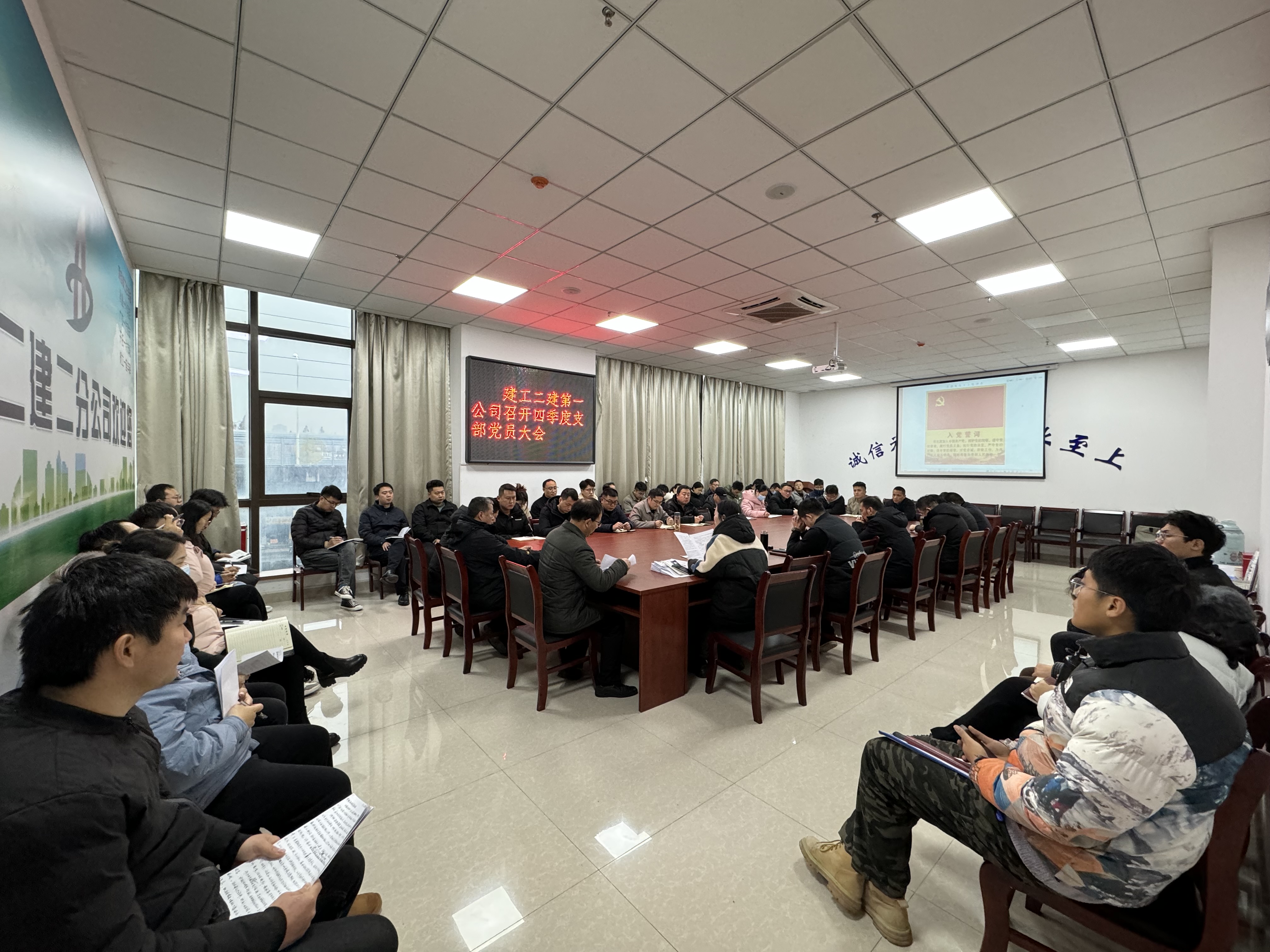 头号玩家官网-相信品牌力量