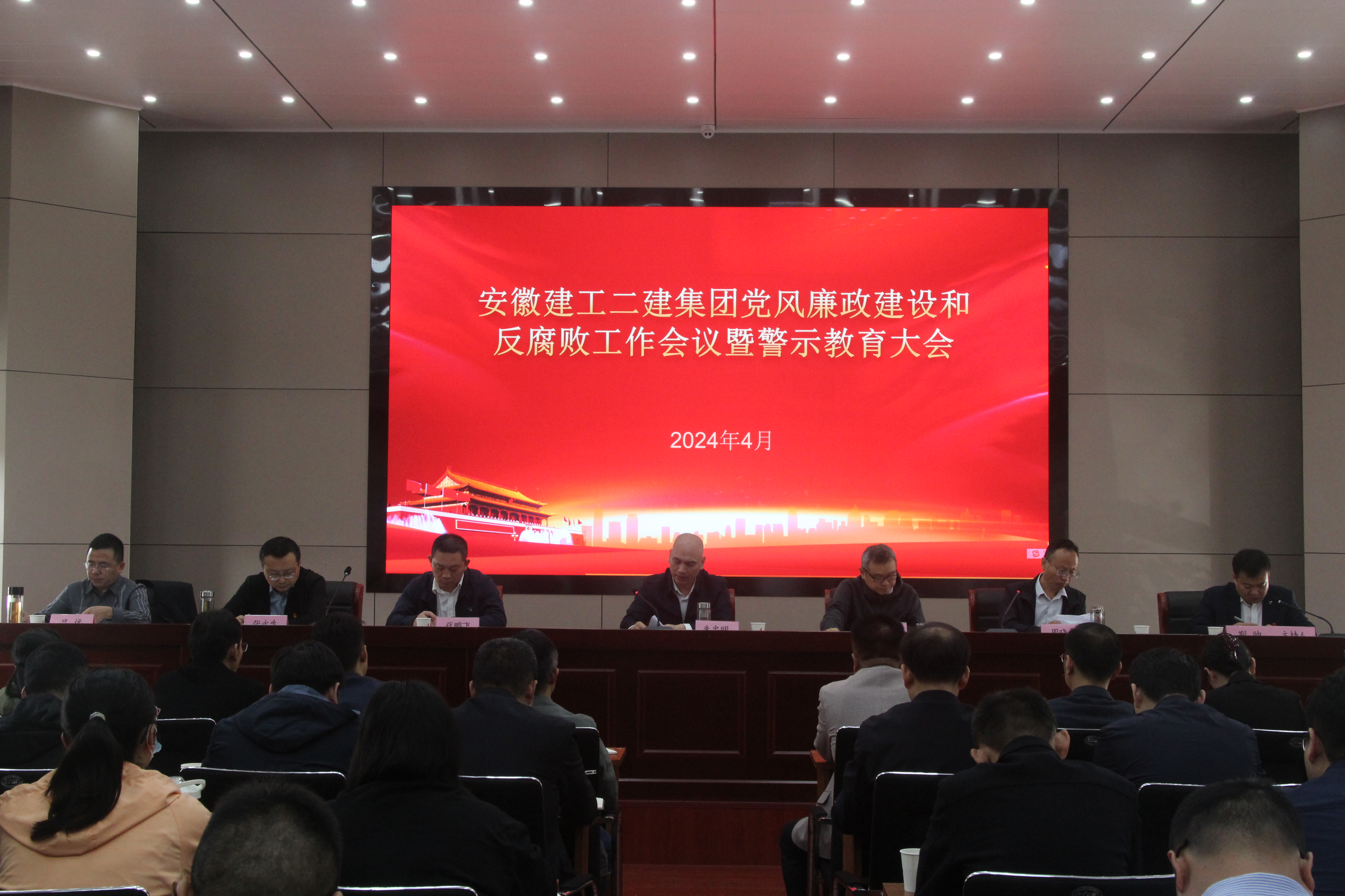 头号玩家官网-相信品牌力量