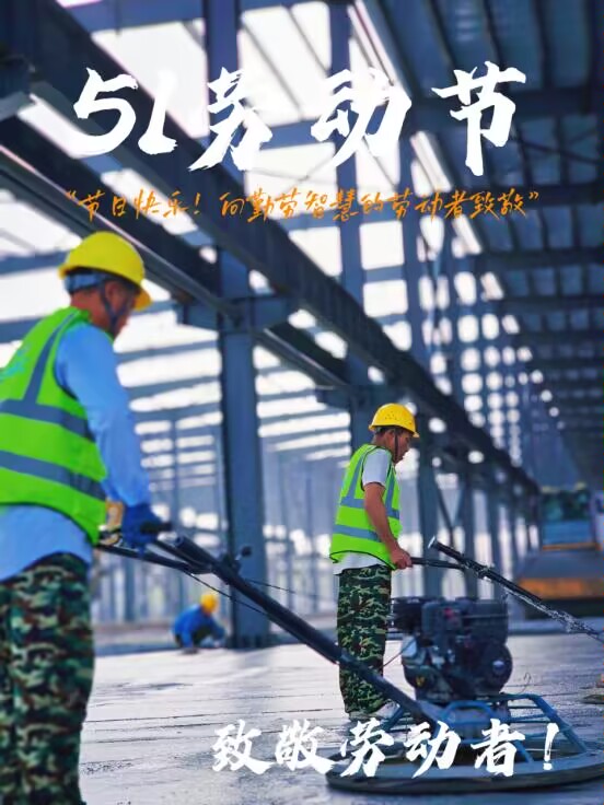 头号玩家官网-相信品牌力量