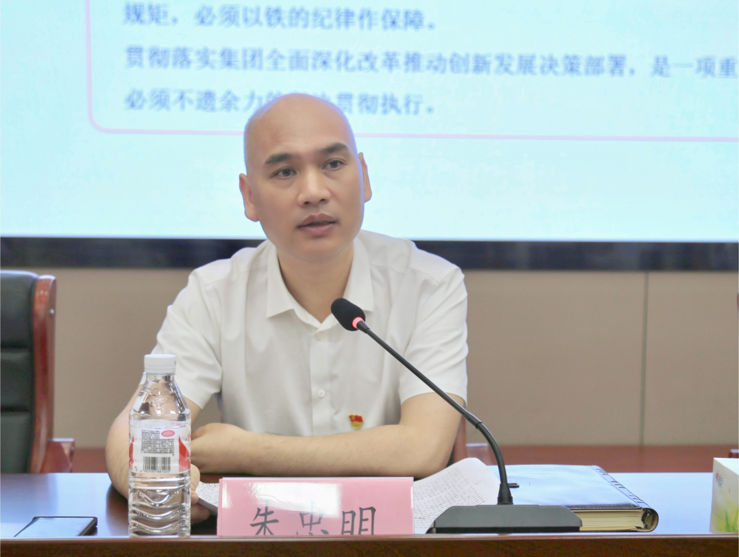 头号玩家官网-相信品牌力量