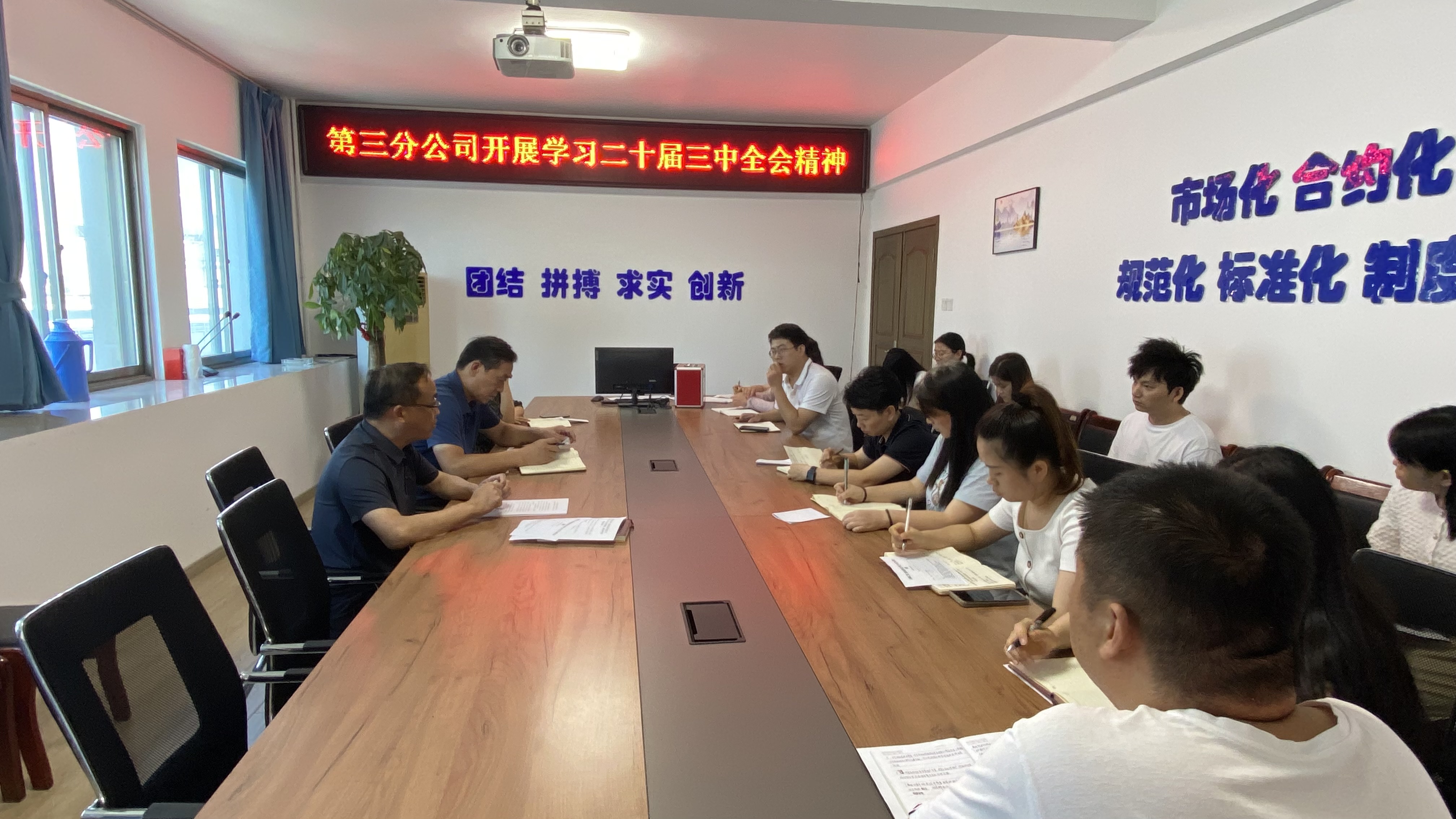 头号玩家官网-相信品牌力量