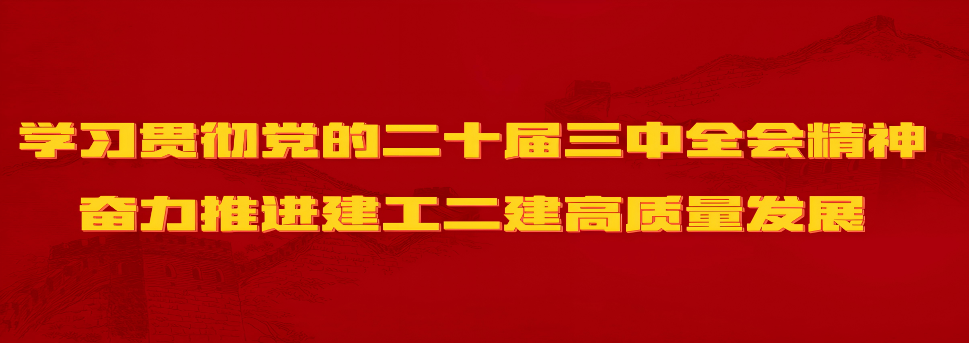 头号玩家官网-相信品牌力量