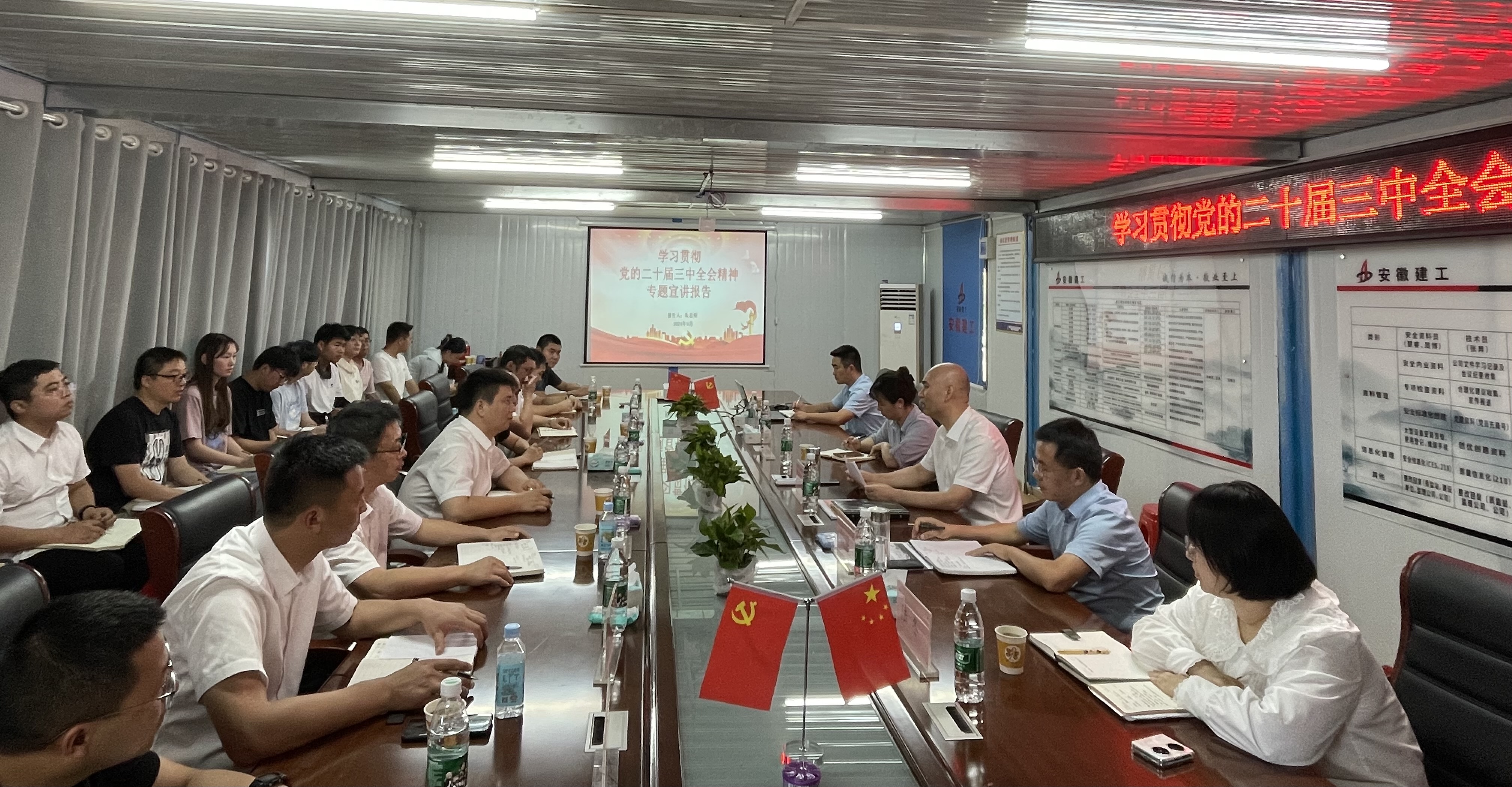 头号玩家官网-相信品牌力量