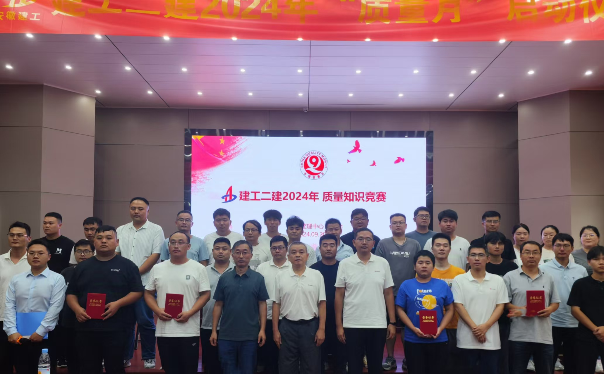 头号玩家官网-相信品牌力量