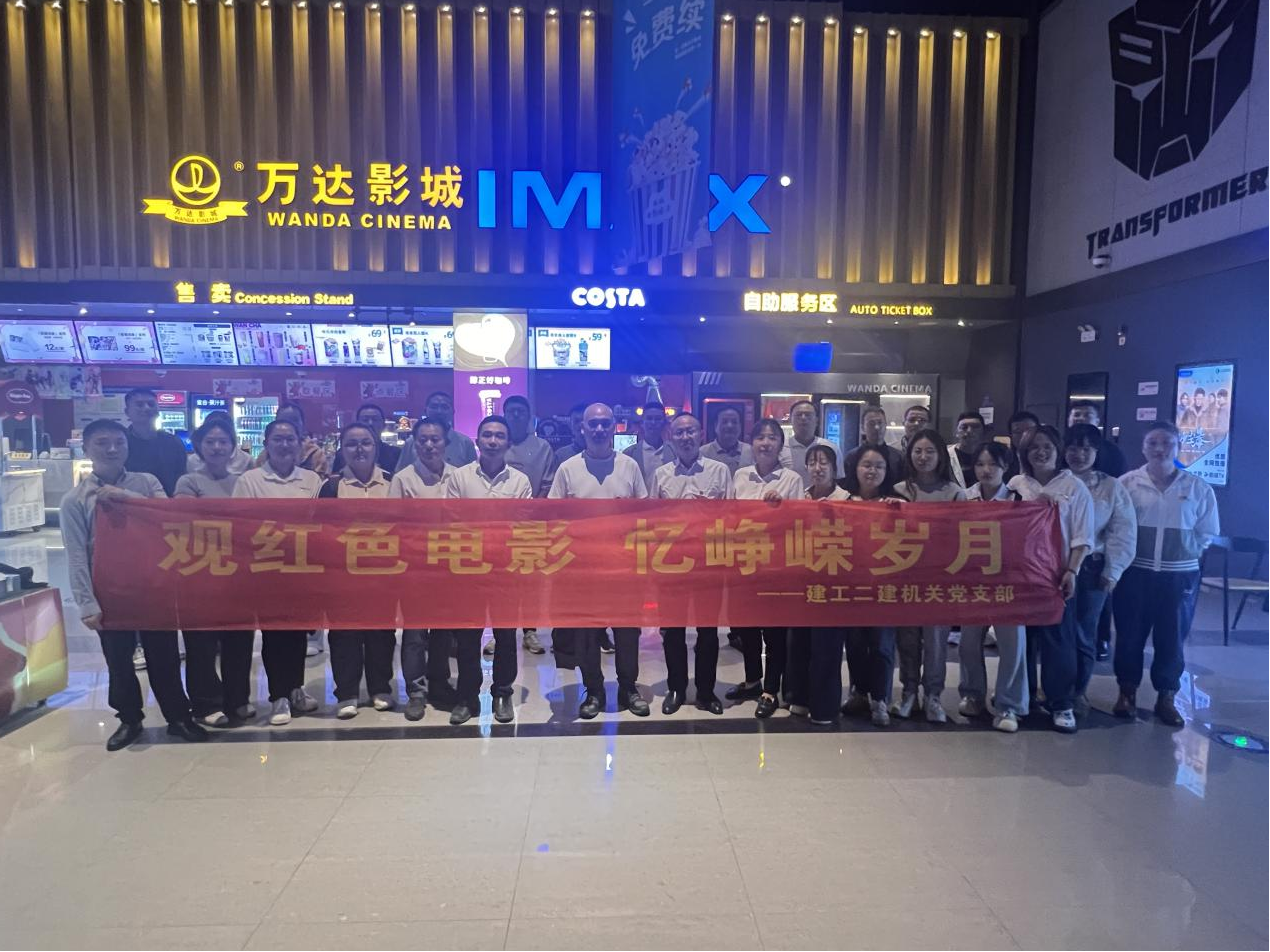 头号玩家官网-相信品牌力量