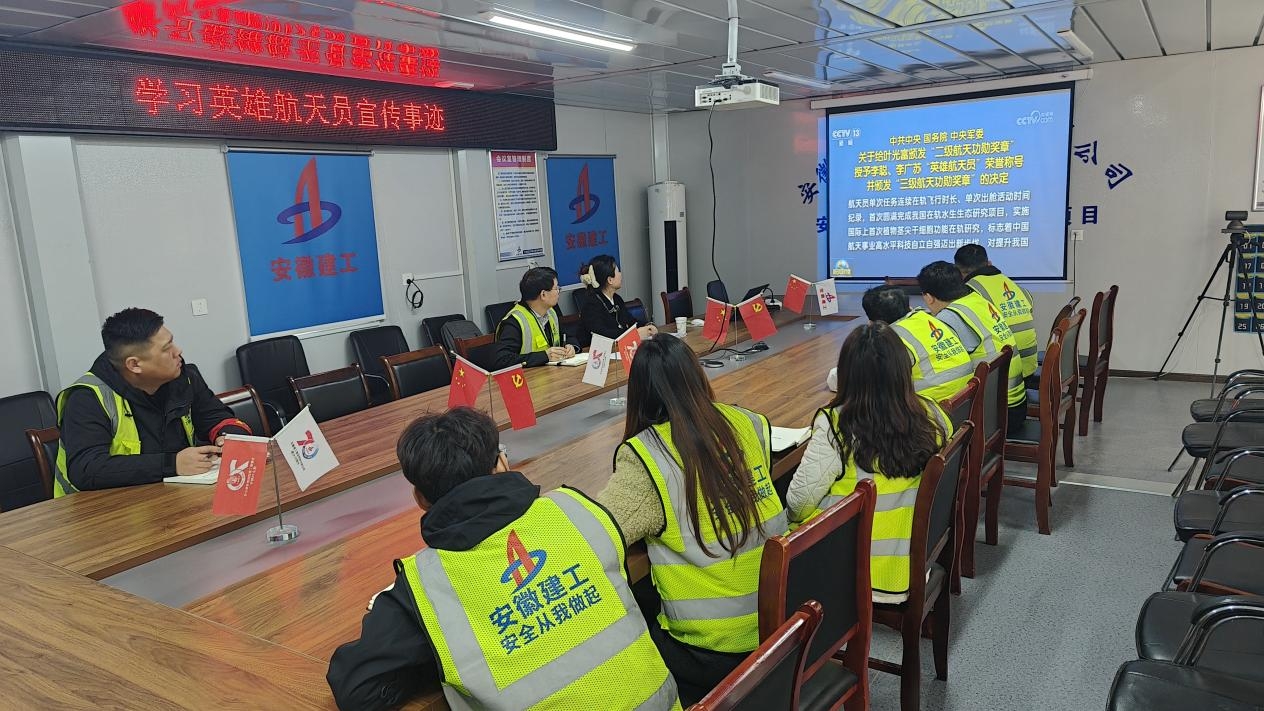 头号玩家官网-相信品牌力量