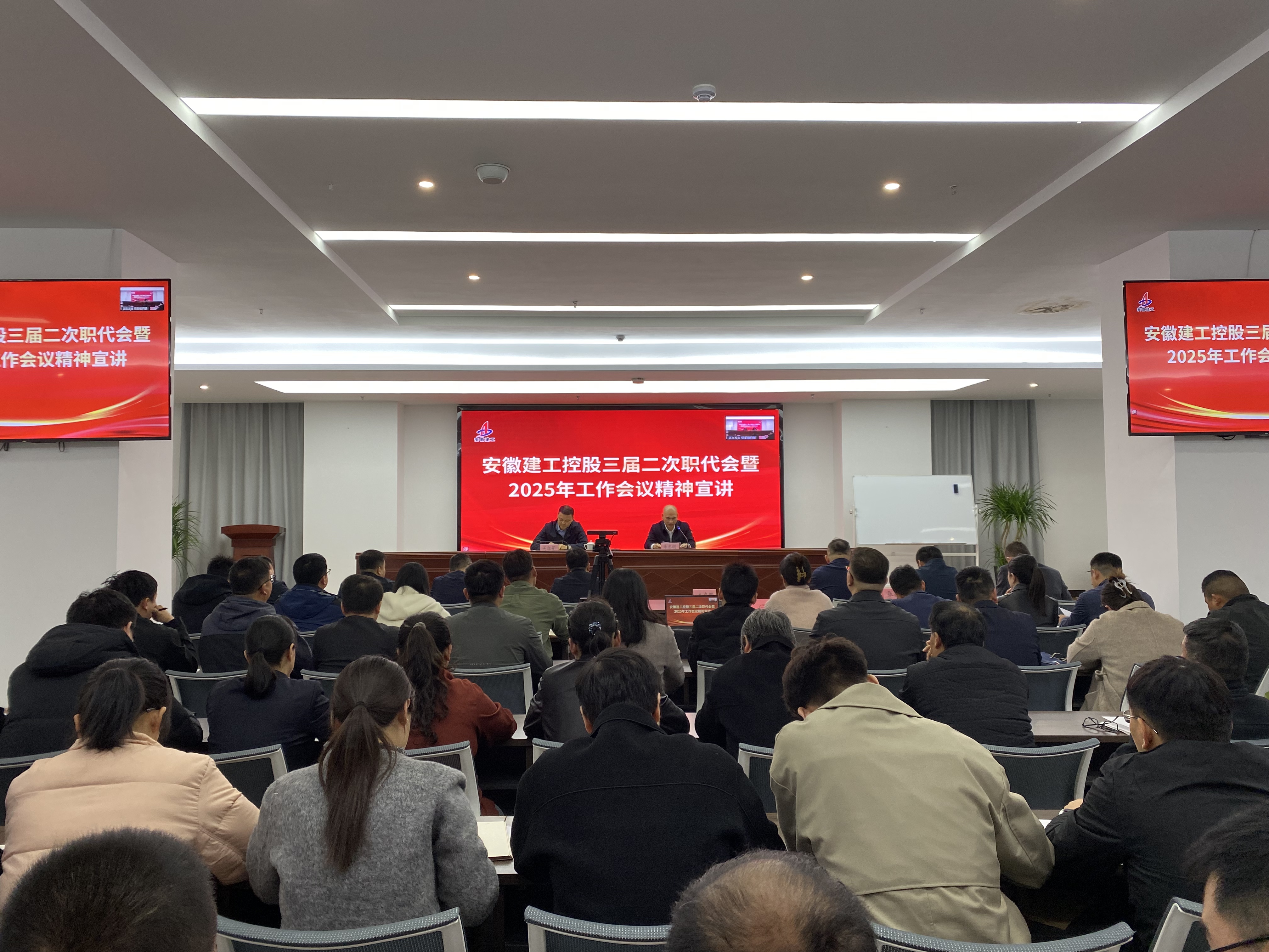 头号玩家官网-相信品牌力量
