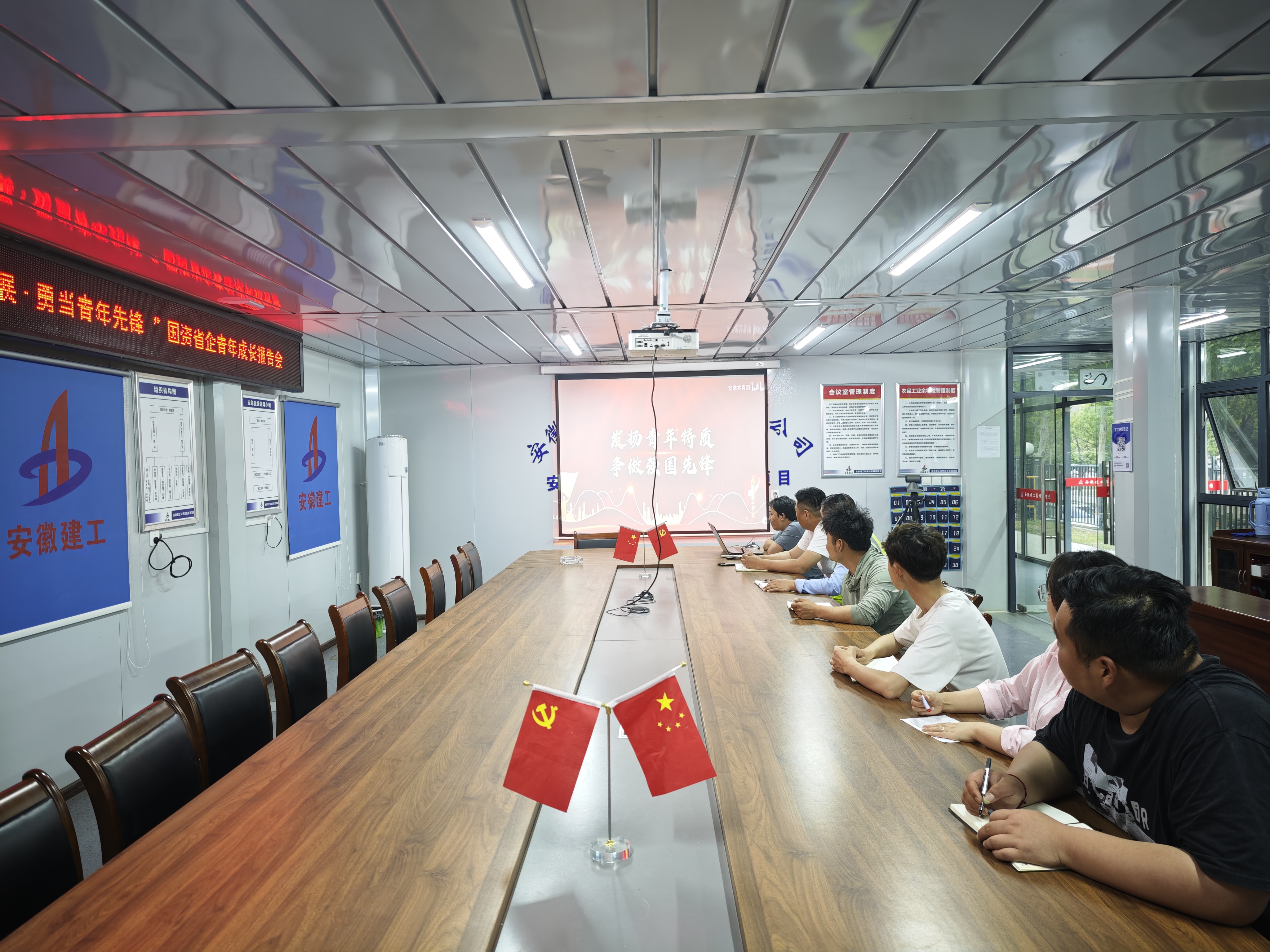 头号玩家官网-相信品牌力量