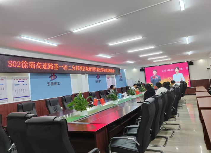头号玩家官网-相信品牌力量