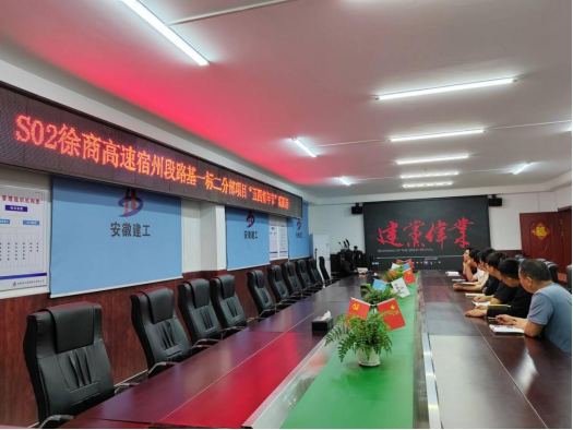 头号玩家官网-相信品牌力量