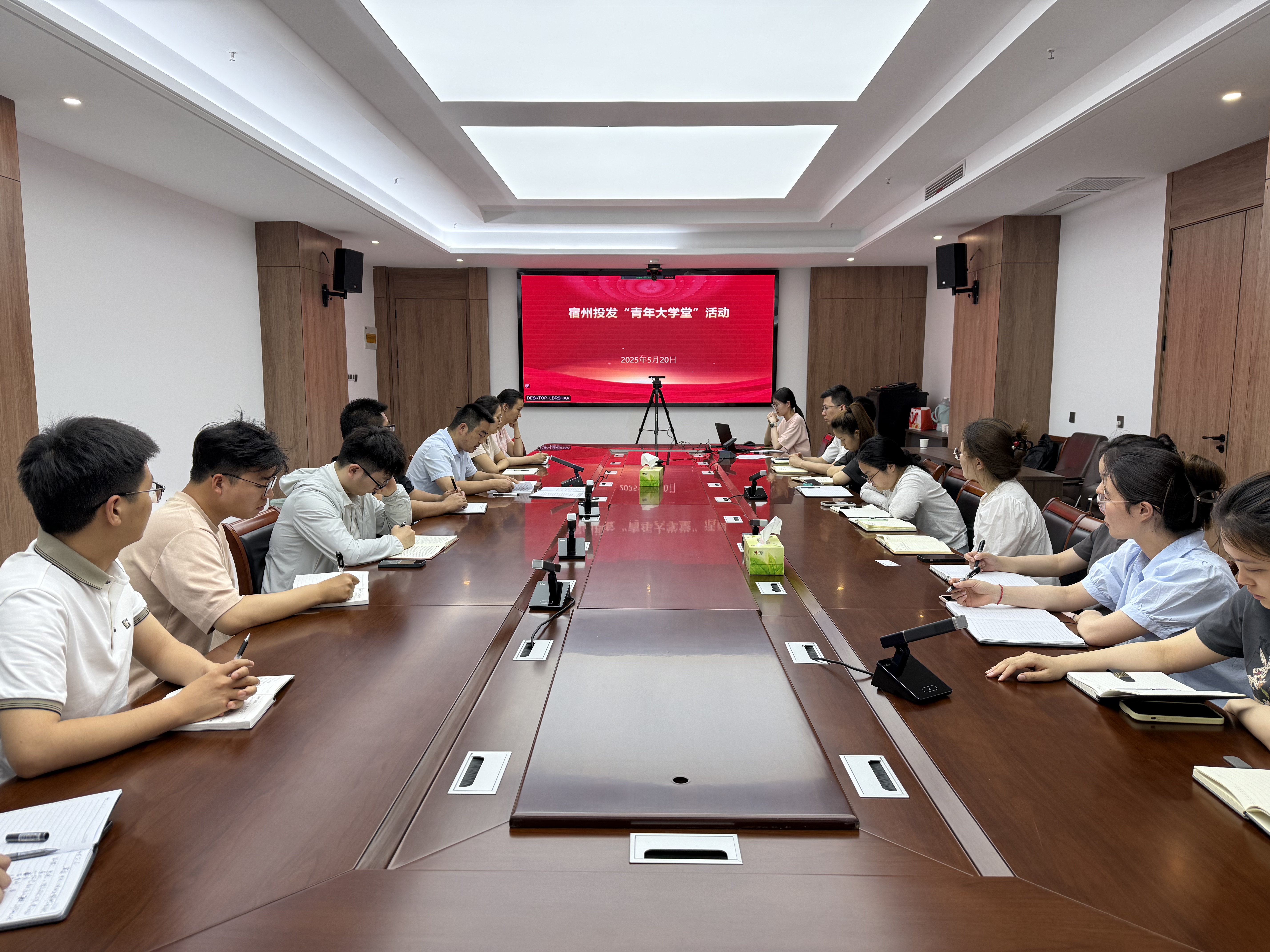 头号玩家官网-相信品牌力量