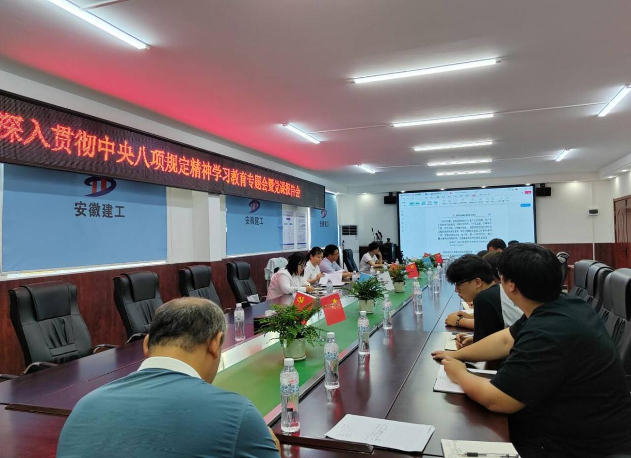 头号玩家官网-相信品牌力量