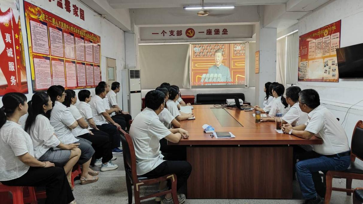 头号玩家官网-相信品牌力量