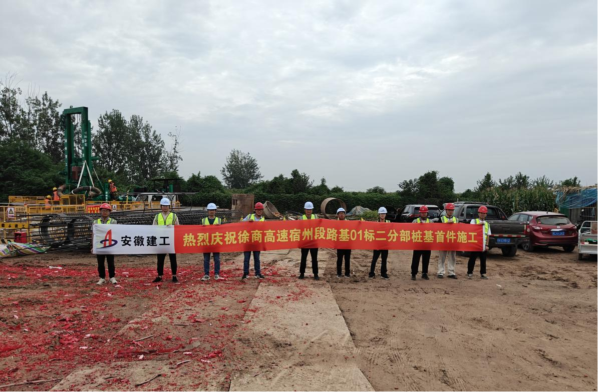 头号玩家官网-相信品牌力量