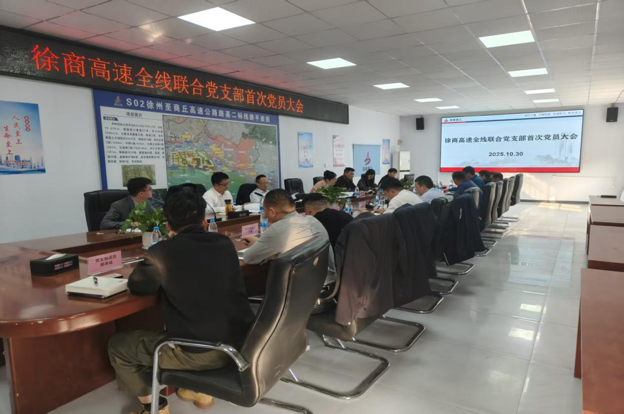 头号玩家官网-相信品牌力量